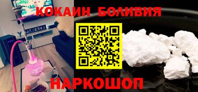 круглые Гуково