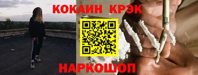 герыч Гудермес