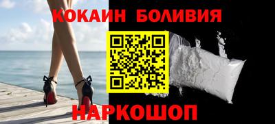 а пвп мука Гулькевичи