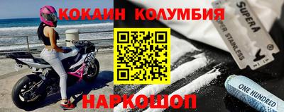 а пвп мука Гулькевичи