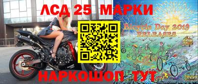 круглые Гуково