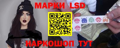 а пвп мука Гулькевичи