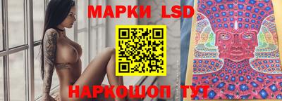 герыч Гудермес