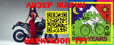 герыч Гудермес