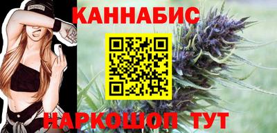 а пвп мука Гулькевичи