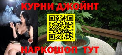 а пвп мука Гулькевичи