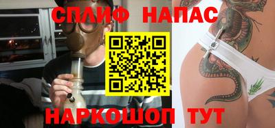 герыч Гудермес