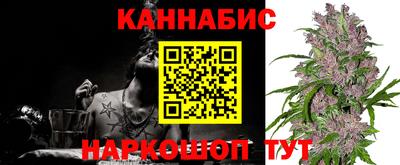 герыч Гудермес
