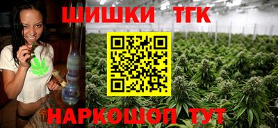 круглые Гуково