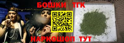 а пвп мука Гулькевичи