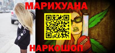 круглые Гуково