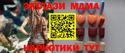 герыч Гудермес