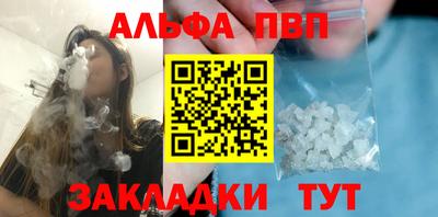 круглые Гуково