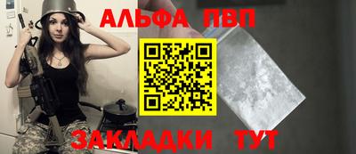круглые Гуково