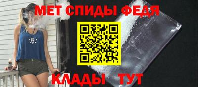 герыч Гудермес