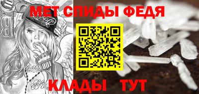 герыч Гудермес