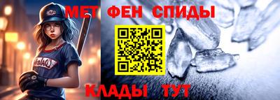 круглые Гуково