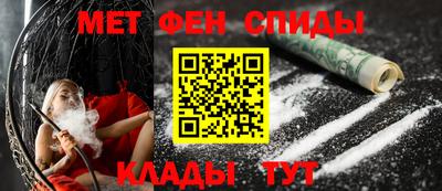 а пвп мука Гулькевичи