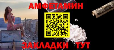 круглые Гуково