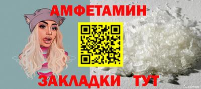 круглые Гуково