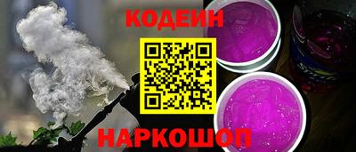круглые Гуково