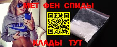 а пвп мука Гулькевичи