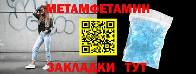 круглые Гуково