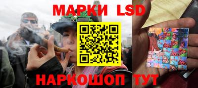 а пвп мука Гулькевичи
