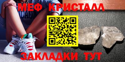 а пвп мука Гулькевичи