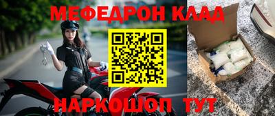 а пвп мука Гулькевичи